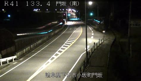 国道41号・門坂南 ライブカメラと雨雲レーダー岐阜県下呂市