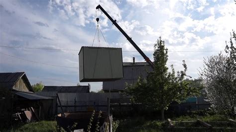 Установка бытовки на брус - YouTube