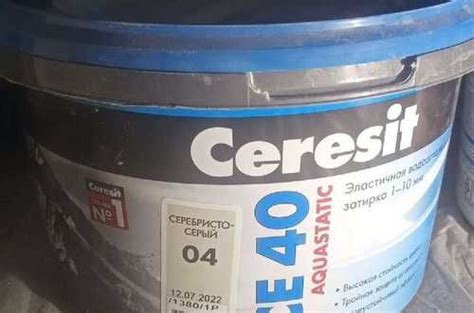 Затирка ceresit ce40 серебристо-серый купить | Ремонт и строительство ...