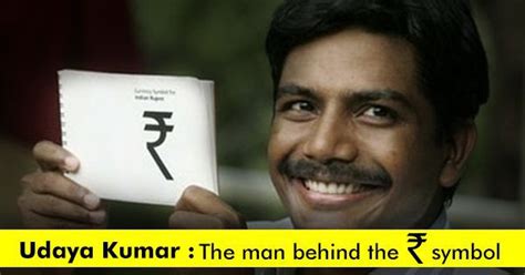 5 Facts About Indian Rupee Symbol You Should Know About Them