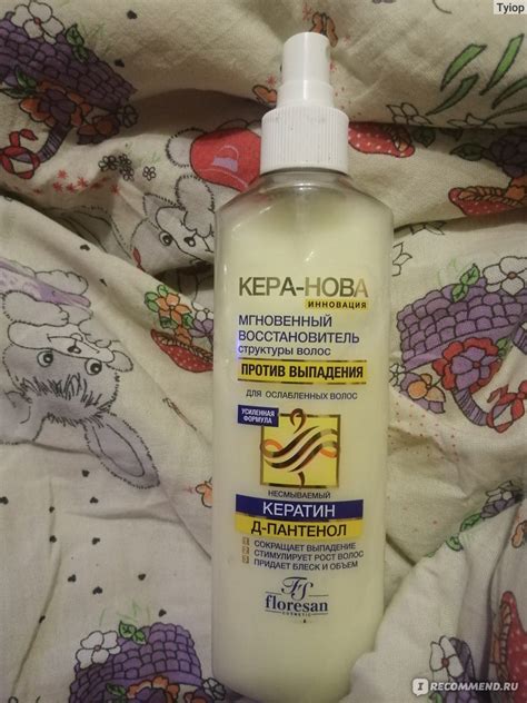 Спрей для волос Floresan (Флоресан) КЕРА-НОВА мгновенный восстановитель ...