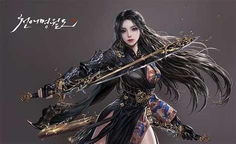 Games Posters Brunette Fantasy Girl Fantasy Art HD Wallpaper Wallpaperbetter