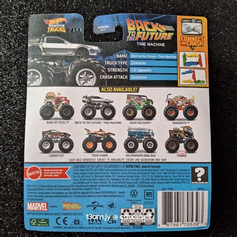 Hot Wheels Back To The Future Time Machine Monster Truck Screen Time BTTF Delorean Hobbies
