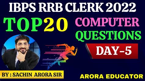 Ibps Rrb Clerk Computer Awareness 2022 Ibps Rrb Clerk Computer