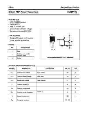 2SB110 Datasheet and Replacement, Transistor Equivalent Finder, Cross ...
