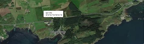 Разбор односолодового виски LAPHROAIG | Пикабу