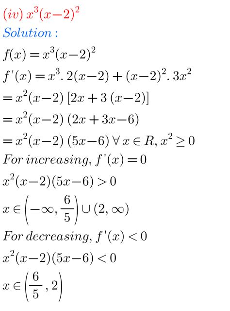 Applications of Derivatives exercise 10(g) solutions Inter - MATHS GLOW