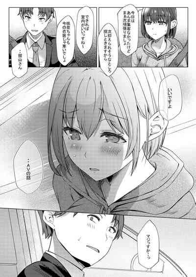 Urenai Tantou Idol Ni AV Shidou Suru Koto Ni Natta Hanashi Nhentai Hentai Doujinshi And Manga