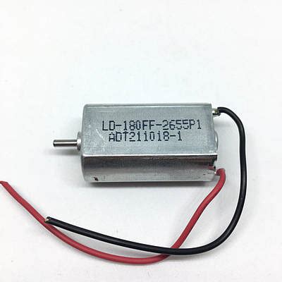 Моторчик для машинки - купити недорого, Prom.ua: ціни, акції і відгуки ...