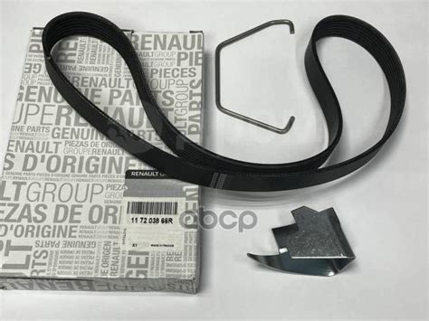 Купить Комп Ремня Генератора 3Шт 117203866R Renault арт. 117203866R в ...