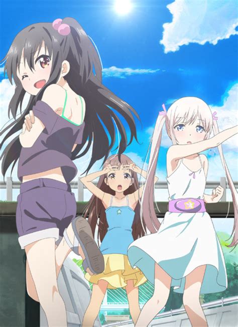 Hentai Mega Shoujo Ramune