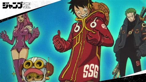 One Piece Future Island Pv Moovly Video