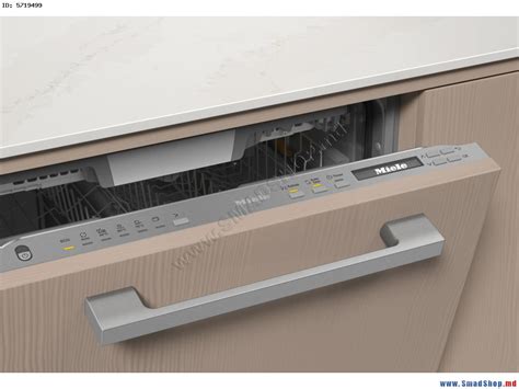Встраиваемая посудомоечная машина Miele G 7191 SCVI AD 125 (Inox ...