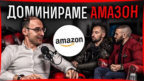 Продавай в 190 държави - Асен Карамихайлов - YouTube