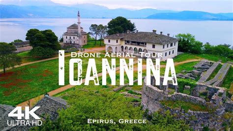 IOANNINA Ιωάννινα Drone Aerial 4K Greece Epirus Ήπειρος Ελλάδα