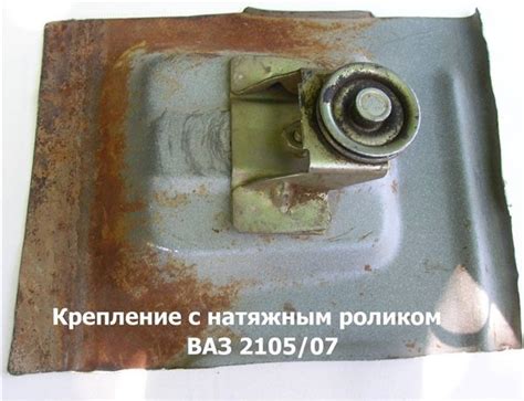 Замена передних стекол ВАЗ 2106 на стекла ВАЗ 2107 - Ремонт ваз своими ...