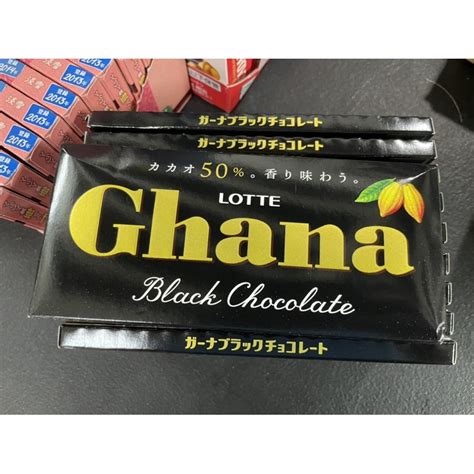 Japan Lotte Ghana Black Chocolate Shopee Philippines