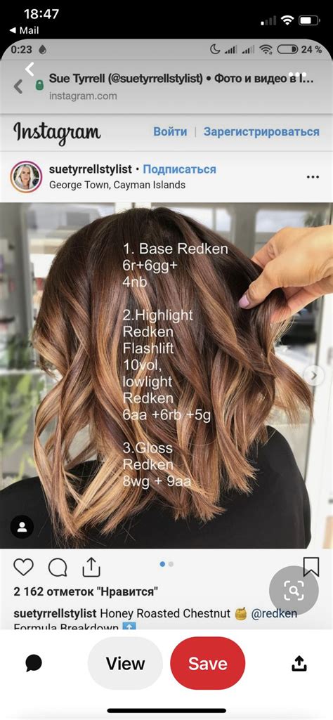 Hair Color And Cut Brown Hair Colors Red Hair Formulas Redken Hair