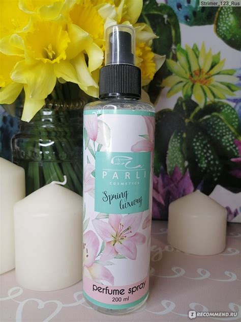 Парфюмированный спрей для тела Parli Cosmetics "Роскошь" - «Спрей для ...