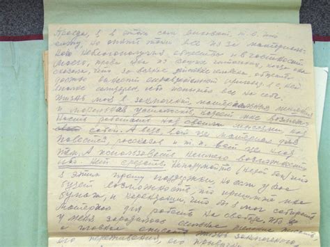 Письма читателей Михаилу Зощенко • Arzamas