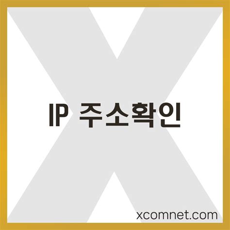 Ip Ip Red My Xxx Hot Girl