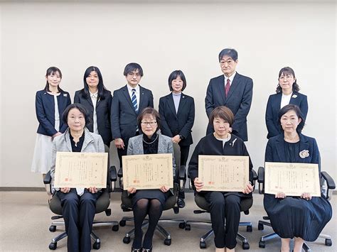 神奈川県看護教員表彰の受賞者発表と表彰式 神奈川県看護師等養成機関連絡協議会