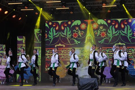 Бирский Центр гостеприимства - Бирский Центр гостеприимства