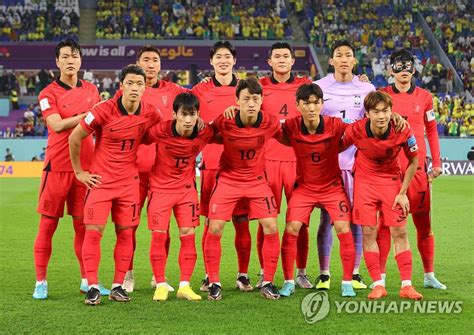 korea brazil world cup match yonhap news agency