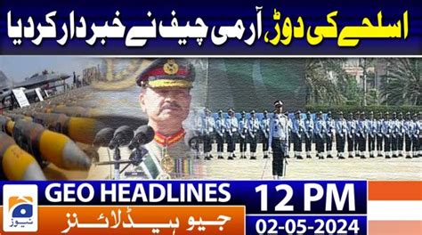 Geo Headlines Pm Th October Tv Shows Geo Tv