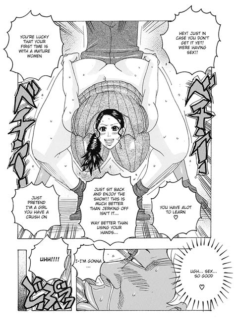 Othello Page Nhentai Hentai Doujinshi And Manga