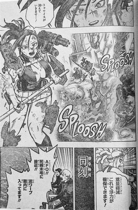 Mha ch 400 fans label kohei horikoshi a pedophile following hagakure s