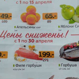 Гипербола Каменск Уральский Интернет Магазин — XXX-shoping.ru