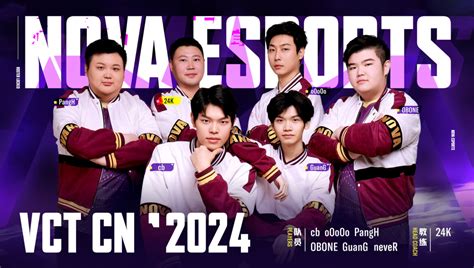 Nova Esports Finalize Roster For Vct Cn Valo Asia