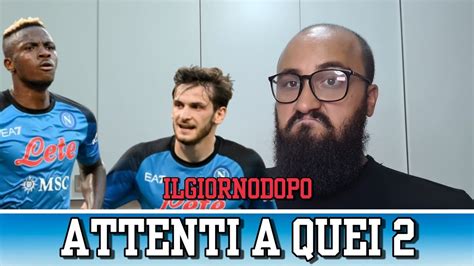 Napoli Monza Il Giorno Dopo Ci Divertiremo Ma Testa Bassa Youtube