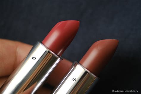 Комфортные помады Divage nude balm 05 06 Отзывы покупателей