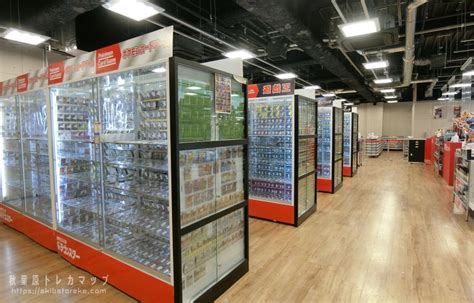 秋葉原のトレカ店（tcg）、トレーディングカードショップ ドラゴンスター秋葉原駅前店の紹介サイト