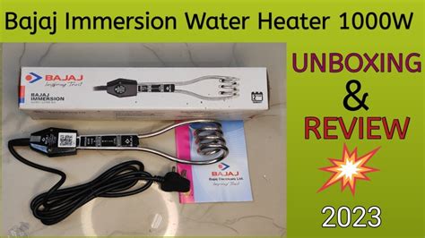 Bajaj 1000 Watt Immersion Water Heater Rod Water Heater Unboxing