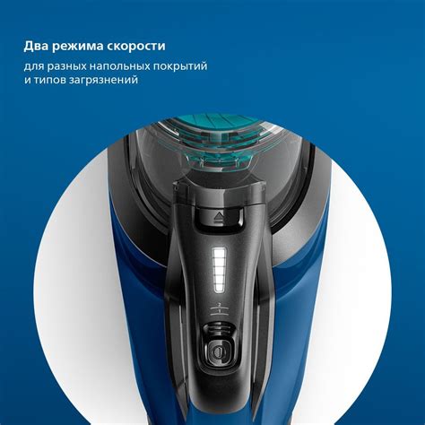 Пылесос беспроводной для сухой и влажной уборки Philips SpeedPro Aqua ...