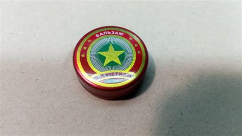 В'єтнамський бальзам «Зірочка» — одна відповідь на сто бід