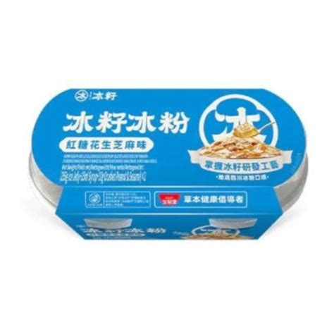 Sunity Ice Jelly Brown Sugar Peanuts Flavor Five Continents