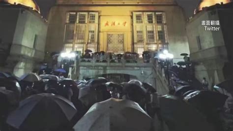 白紙革命進化？！ 武漢大學爆「雨傘革命」 兩千人抗議求返鄉兩岸 壹新聞