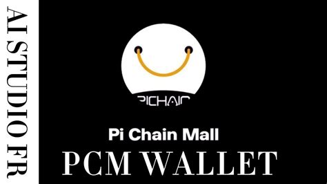 Pi Network Pichain Mall Pcm Wallet Youtube