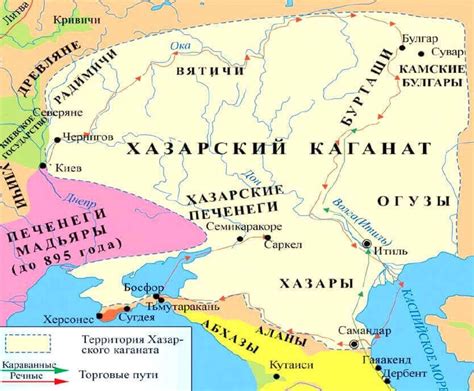 Великий Волжский путь: география и способ передвижения - региональный ...