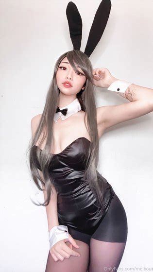 Meikoui Mai Sakurajima Luscious Hentai Manga Porn