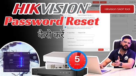 How To Reset Hikvision DVR Password Reset DVR Password In 5 Min YouTube