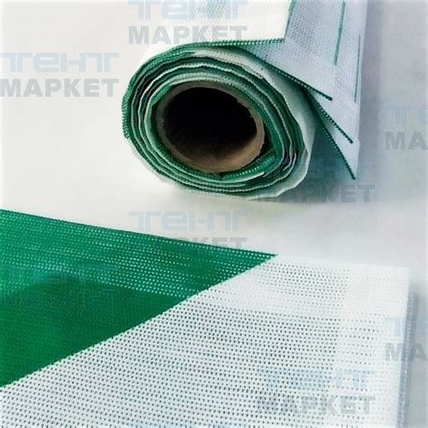 Баннерная сетка для ограждения, рекламный баннер — купить в интернет ...