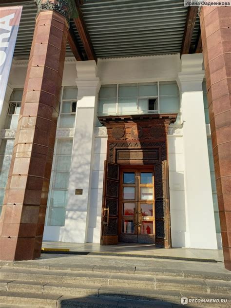 Выставка-игра «Капитаны будущего: Terra Futura», Москва | отзывы