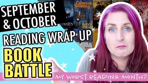 September October Reading Wrap Up BOOK BATTLE YouTube