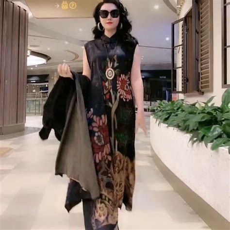 B S U T P H N M U M Trung Ni N Cao C P Qu Ng Ch U Hot Nh T