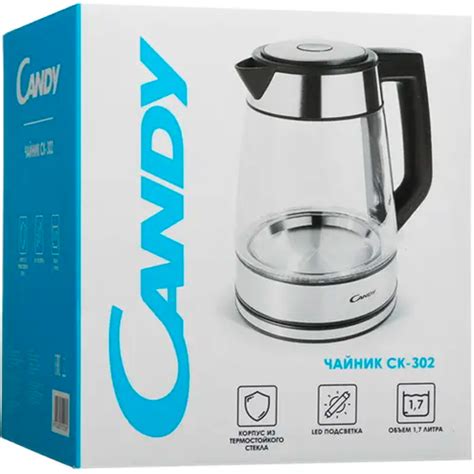 Чайник Candy CK-302 в Алматы - цены, купить в интернет - магазине ...